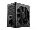Блок питания MSI MAG A750BN PCIE5