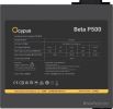 Блок питания Ocypus Beta P500 Beta-P500-N1HDBK024X-EU