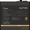 Блок питания Ocypus Iota P1200 Iota-P1200-G1FFBK024X-EU