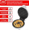 Вафельница JVC JK-MB035