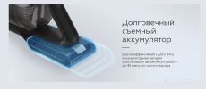 Пылесос BQ VCA0104H (серый)