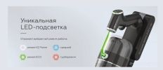 Пылесос BQ VCA0104H (серый)