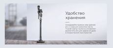 Пылесос BQ VCA0104H (серый)