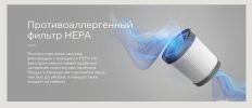 Пылесос BQ VCA0202H (серый)
