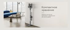 Пылесос BQ VCA0202H (серый)