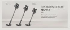 Пылесос BQ VCA0202H (серый)