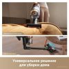 Пылесос Dreame Cordless Vacuum Cleaner Z20 Aqua Cycle Station (евровилка)