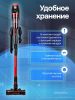 Пылесос Evolution Smart Clean VCF2212M