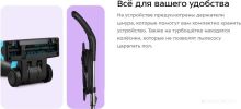 Пылесос Kitfort KT-5544