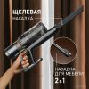 Пылесос Weissgauff V12 BLDC 630 Bronzo Beige X-Treme Turbo