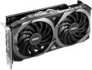 Видеокарта MSI GeForce RTX 3060 Ventus 2X OC 12Gb