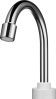 Проточный электрический водонагреватель-кран Royal Thermo EasyFit