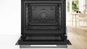 Электрический духовой шкаф Bosch Serie 8 HBG7241B1