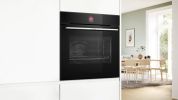 Электрический духовой шкаф Bosch Serie 8 HBG7241B1