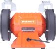 Заточный станок Patriot GM 150 P 160301532