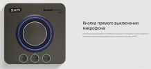 Внешняя звуковая карта Creative Sound Blaster X4