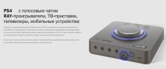 Внешняя звуковая карта Creative Sound Blaster X4