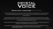 Внешняя звуковая карта Creative Sound Blaster X4
