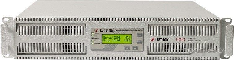 Источник бесперебойного питания Штиль SR1101SL