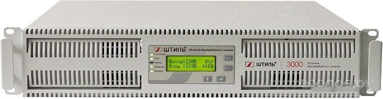 Источник бесперебойного питания Штиль SR1103TL