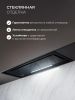 Кухонная вытяжка LEX Hyper 900 GS Inverter BL