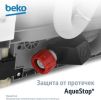 Встраиваемая посудомоечная машина Beko BDIS16020