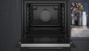 Духовой шкаф Siemens iQ700 HB778G3B1