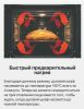 Духовой шкаф Hansa BOEI684621