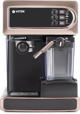 Рожковая кофеварка Vitek VT-1517 GD