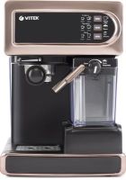 Рожковая кофеварка Vitek VT-1517 GD