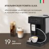Кофемашина Rondell RDE-1115 (черный)