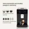 Кофемашина Rondell RDE-1115 (черный)