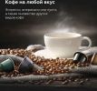 Капсульная кофеварка BQ CM3000 (черный/красный)