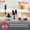Блендер Moulinex DD67G810