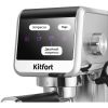 Кофеварка эспрессо Kitfort КТ-7419