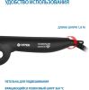 Круглая плойка Vitek VT-2522