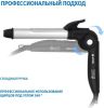 Круглая плойка Vitek VT-2522