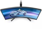 Игровой монитор Philips Evnia Curved Gaming 27M2C5500W/01
