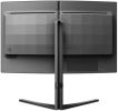 Игровой монитор Philips Evnia Curved Gaming 27M2C5500W/01