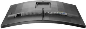 Игровой монитор Philips Evnia Curved Gaming 27M2C5500W/01