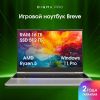 Ноутбук DIGMA Pro Breve DN15R5-ADXW09