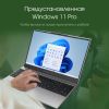 Ноутбук DIGMA Pro Breve DN15R5-ADXW09
