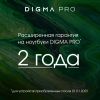 Ноутбук DIGMA Pro Breve DN15R5-ADXW09