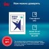 Ноутбук IRU Strato 15ALI 2059106