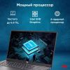 Ноутбук IRU Strato 15ALI 2059106