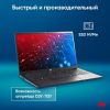 Ноутбук IRU Strato 15ALI 2059106