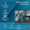 Ноутбук IRU Strato 15ALI 2059106