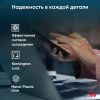 Ноутбук IRU Strato 15ALI 2059106