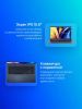 Ноутбук Asus Vivobook 15 X1504VA-BQ284
