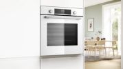 Духовой шкаф Bosch Serie 4 HBA534BW3